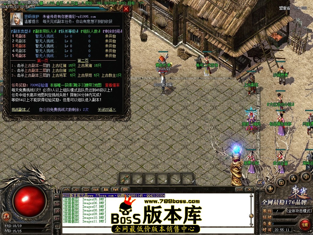 Images12压缩后.JPG