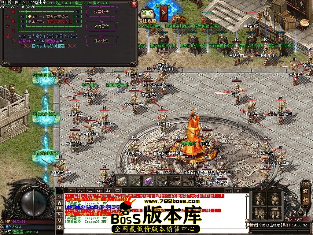 Images10压缩后.JPG