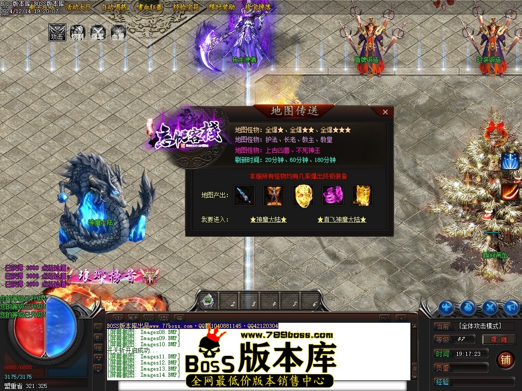 Images15压缩后.JPG