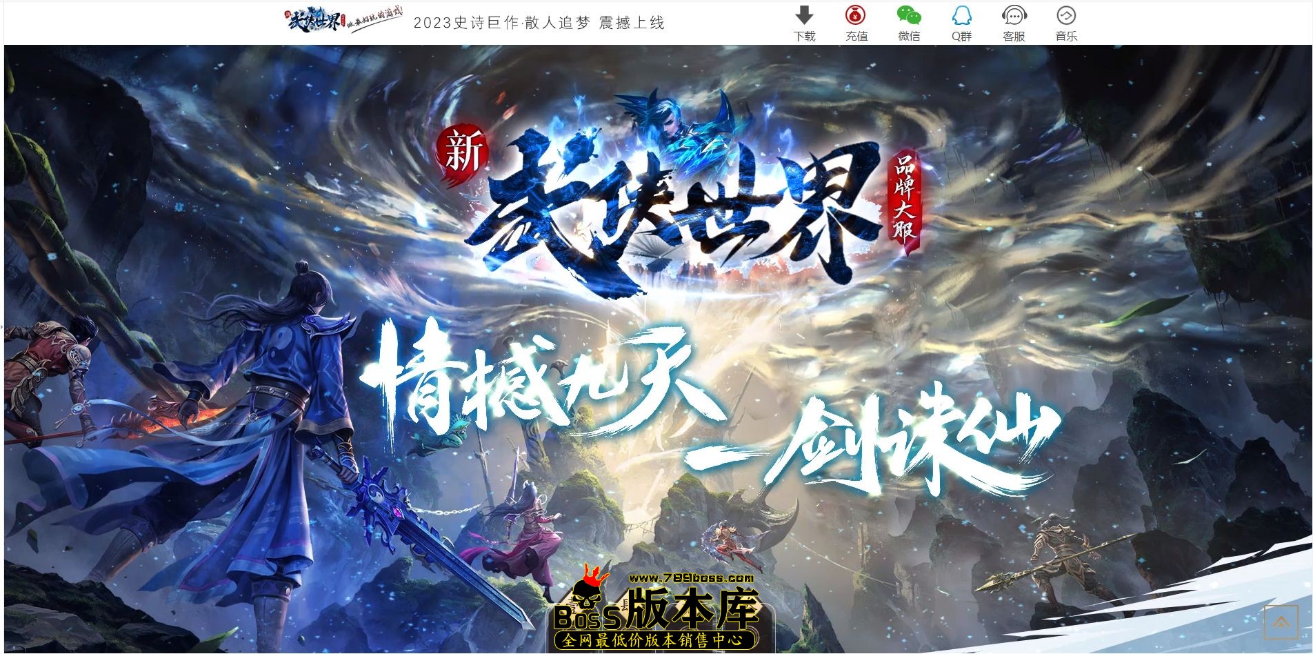 QQ图片20241224224323.jpg