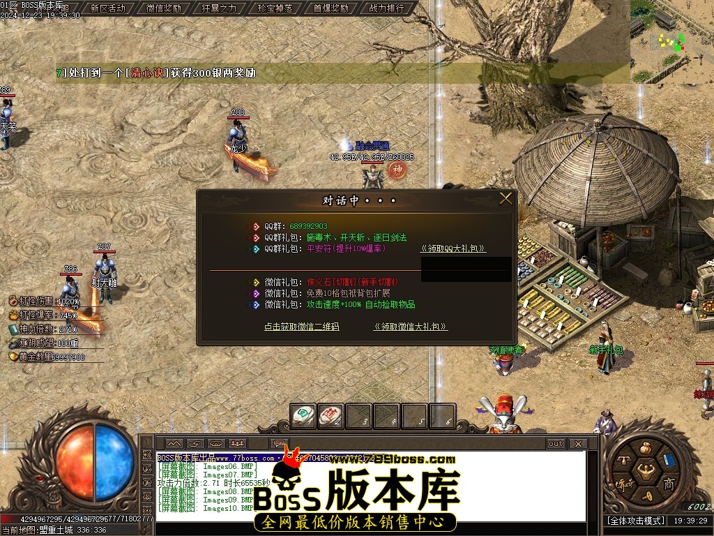 Images11压缩后.JPG