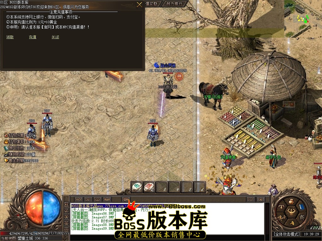 Images10压缩后.JPG