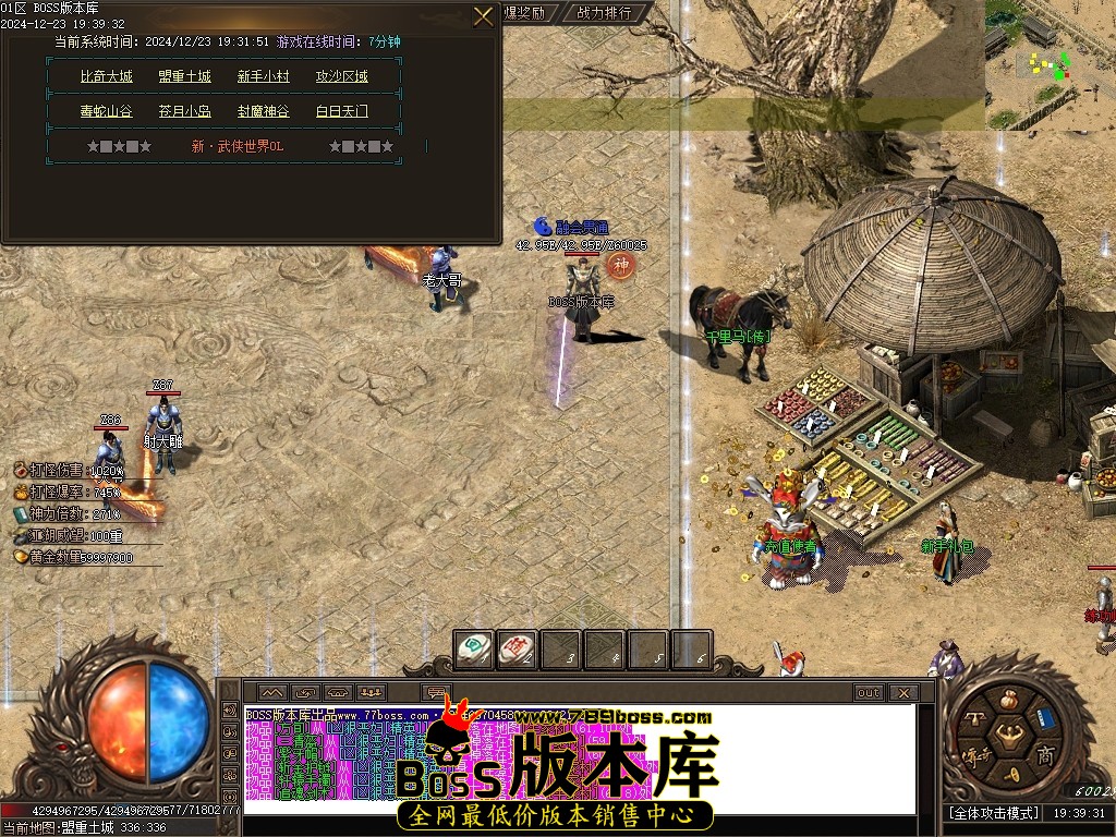 Images12压缩后.JPG