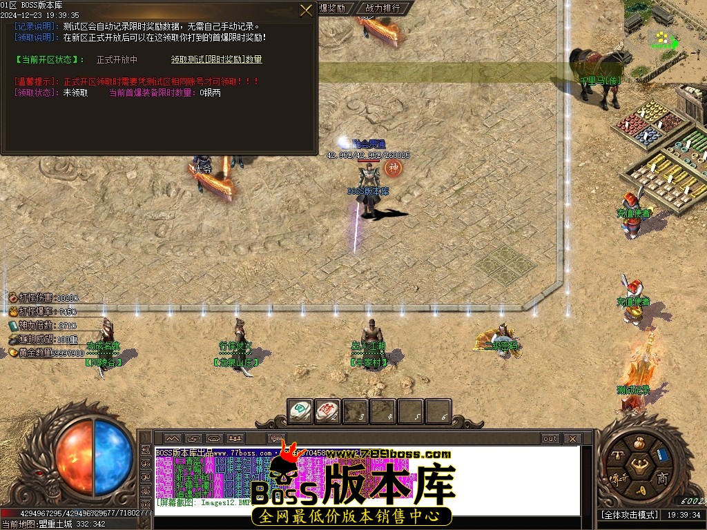 Images13压缩后.JPG