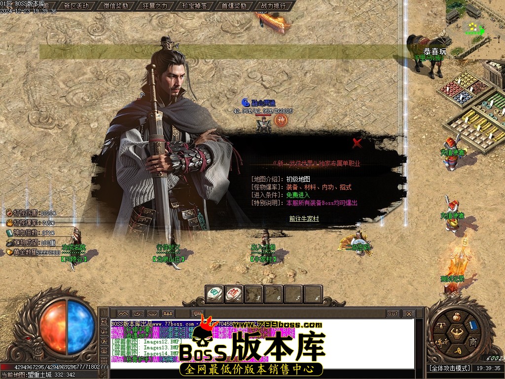 Images15压缩后.JPG