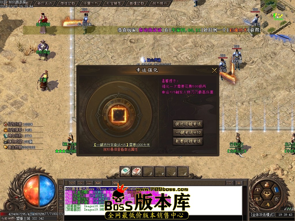 Images20压缩后.JPG