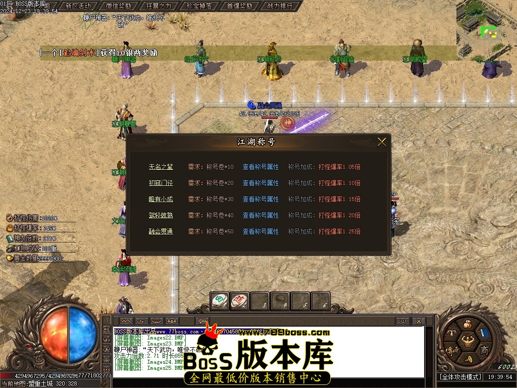 Images26压缩后.JPG