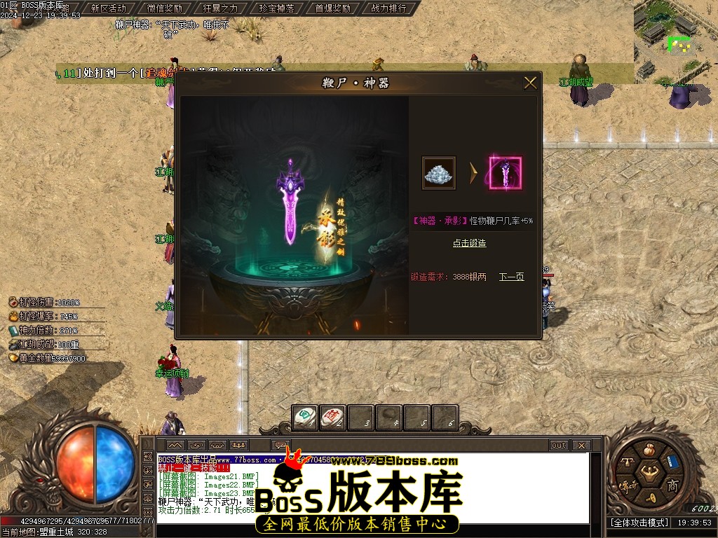 Images24压缩后.JPG