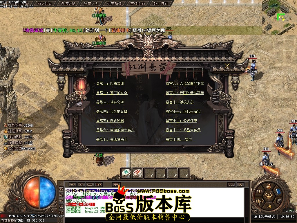 Images23压缩后.JPG