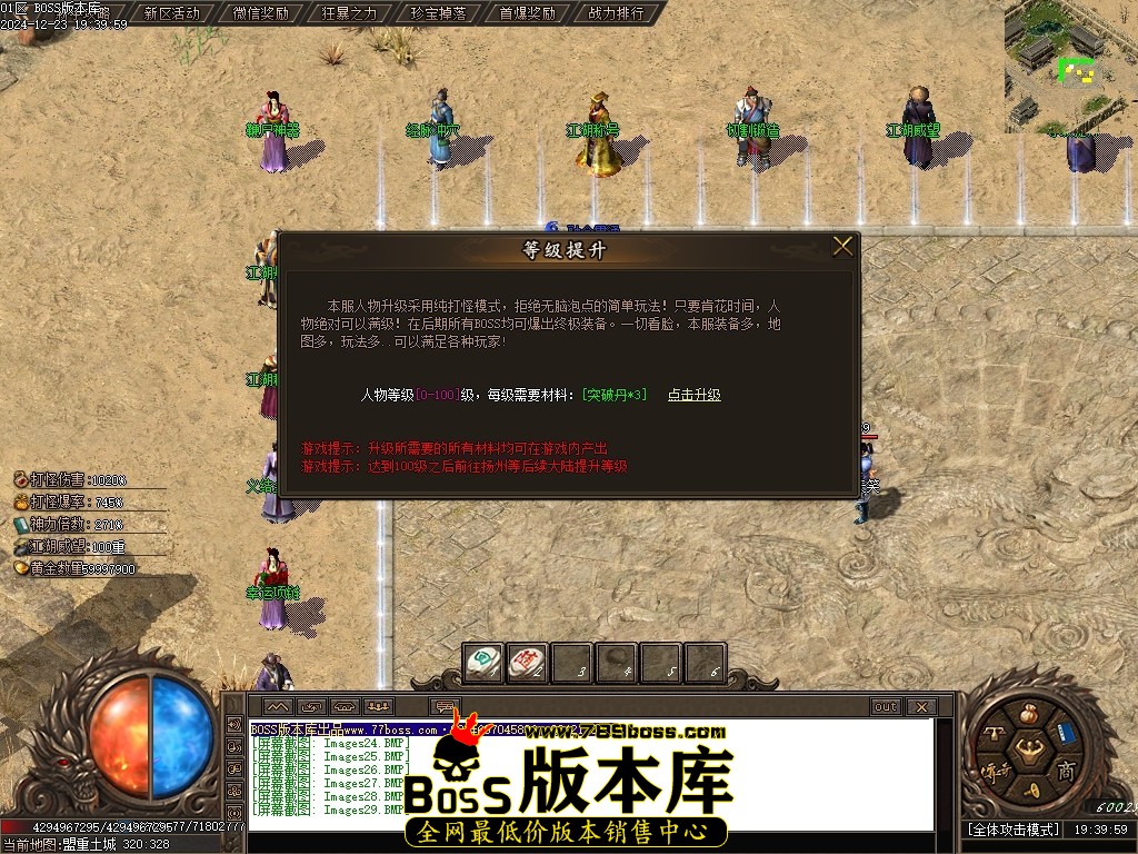 Images30压缩后.JPG