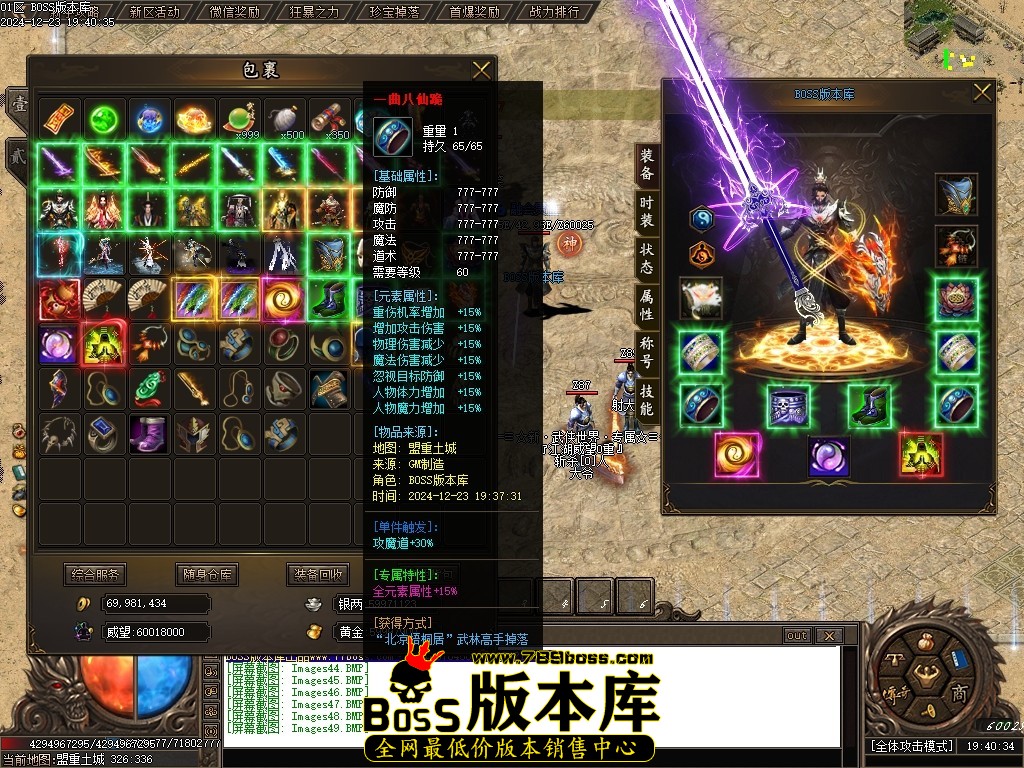 Images50压缩后.JPG