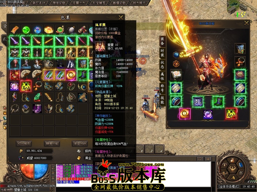 Images60压缩后.JPG