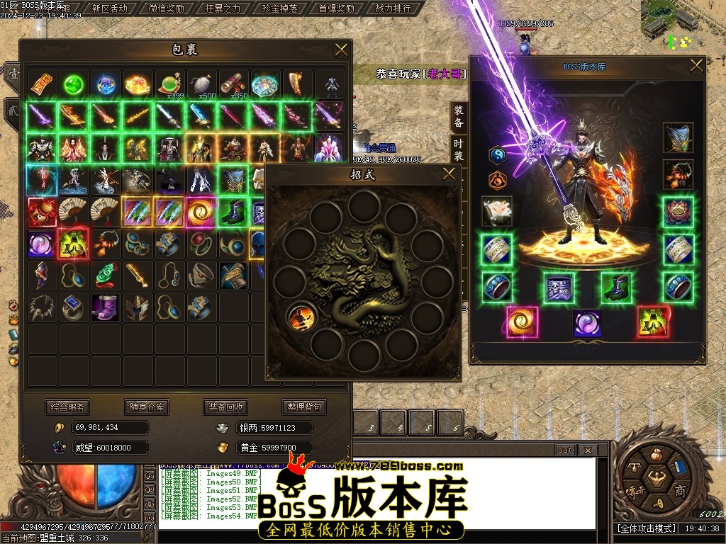 Images55压缩后.JPG