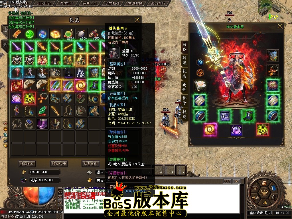 Images69压缩后.JPG