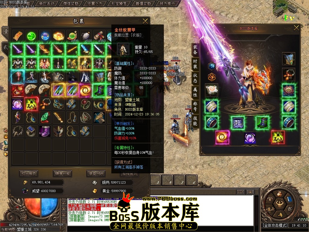 Images75压缩后.JPG