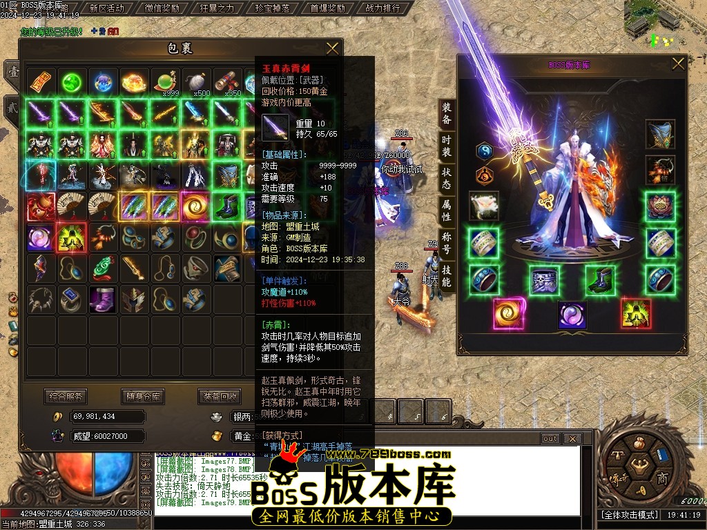 Images80压缩后.JPG