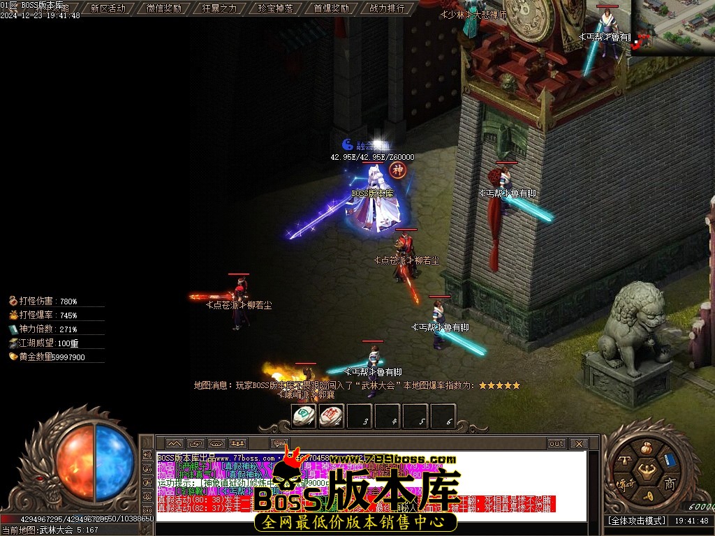Images85压缩后.JPG