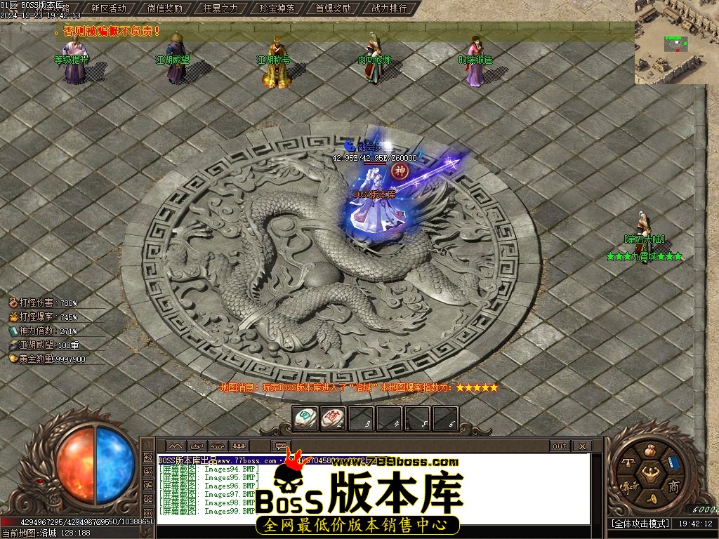 Images100压缩后.JPG
