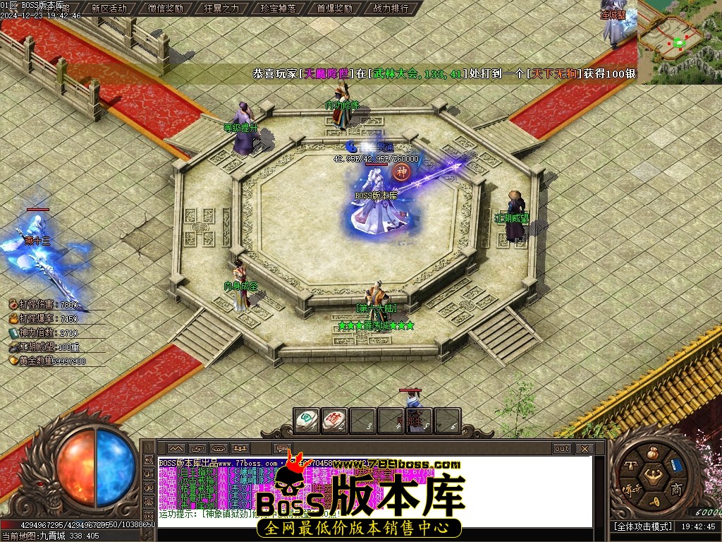 Images107压缩后.JPG