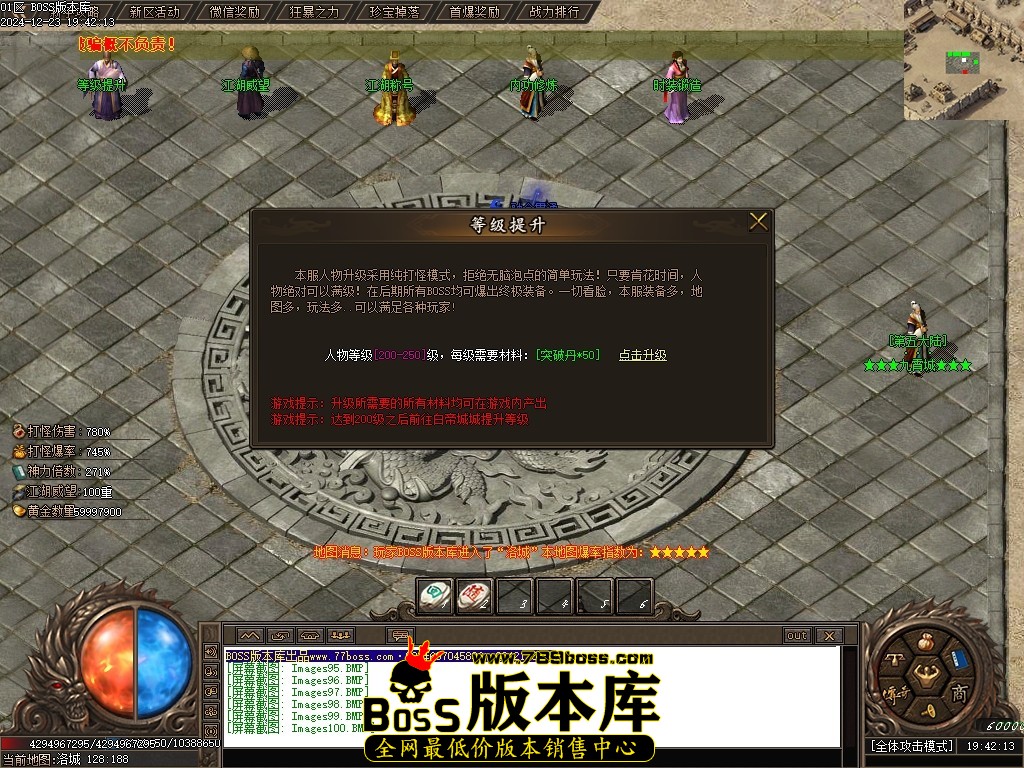 Images101压缩后.JPG