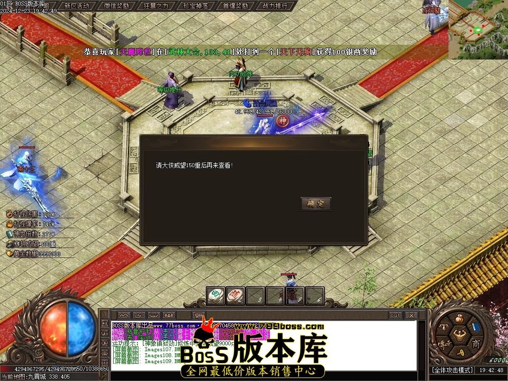 Images110压缩后.JPG