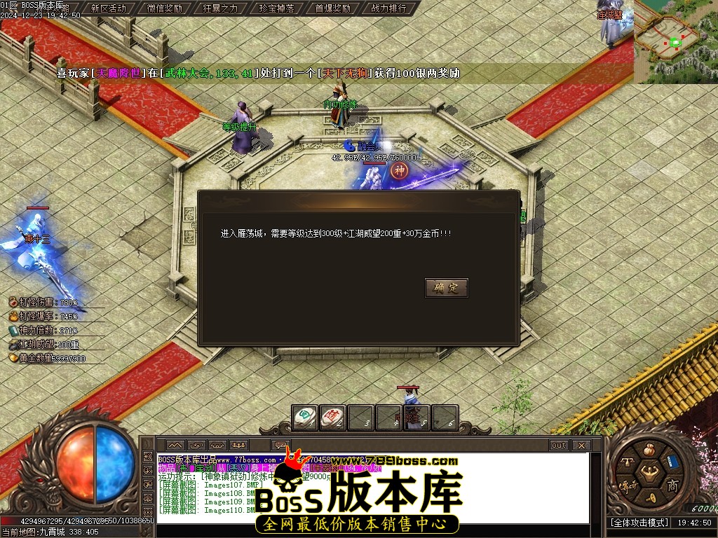 Images111压缩后.JPG