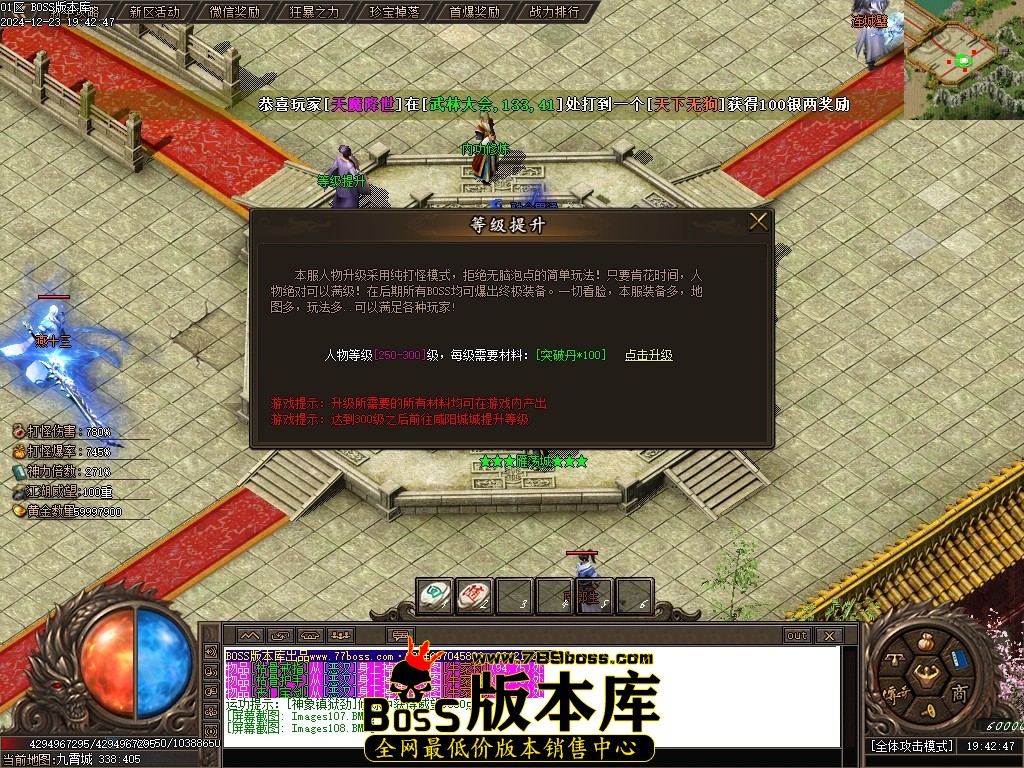 Images109压缩后.JPG