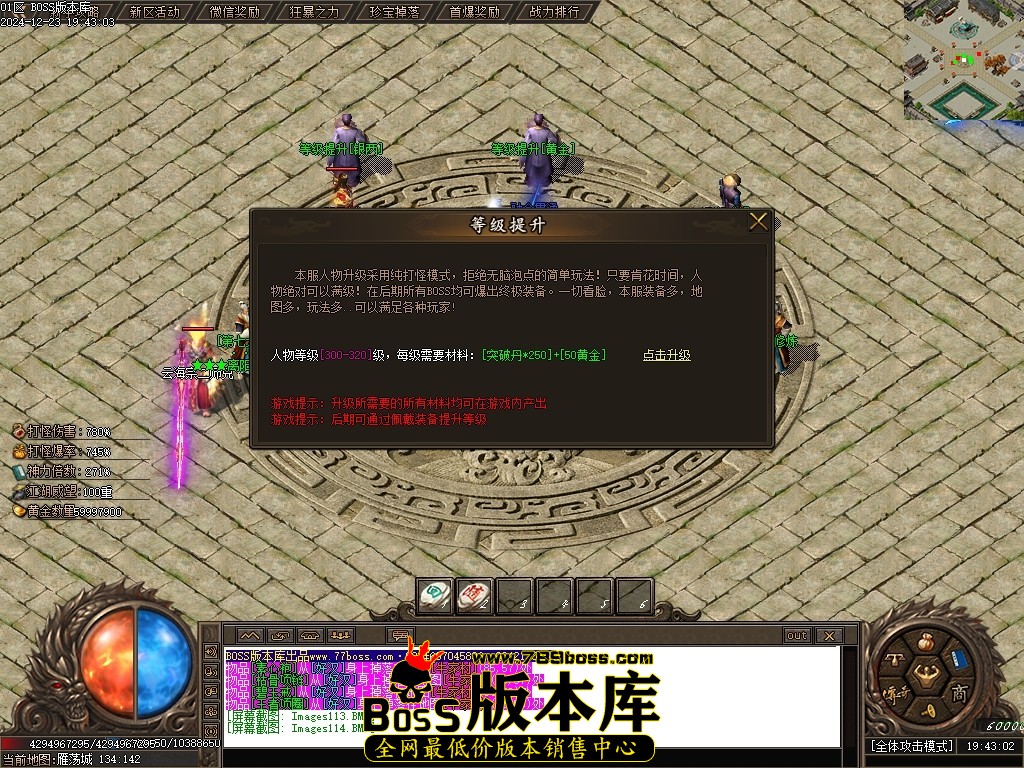 Images115压缩后.JPG