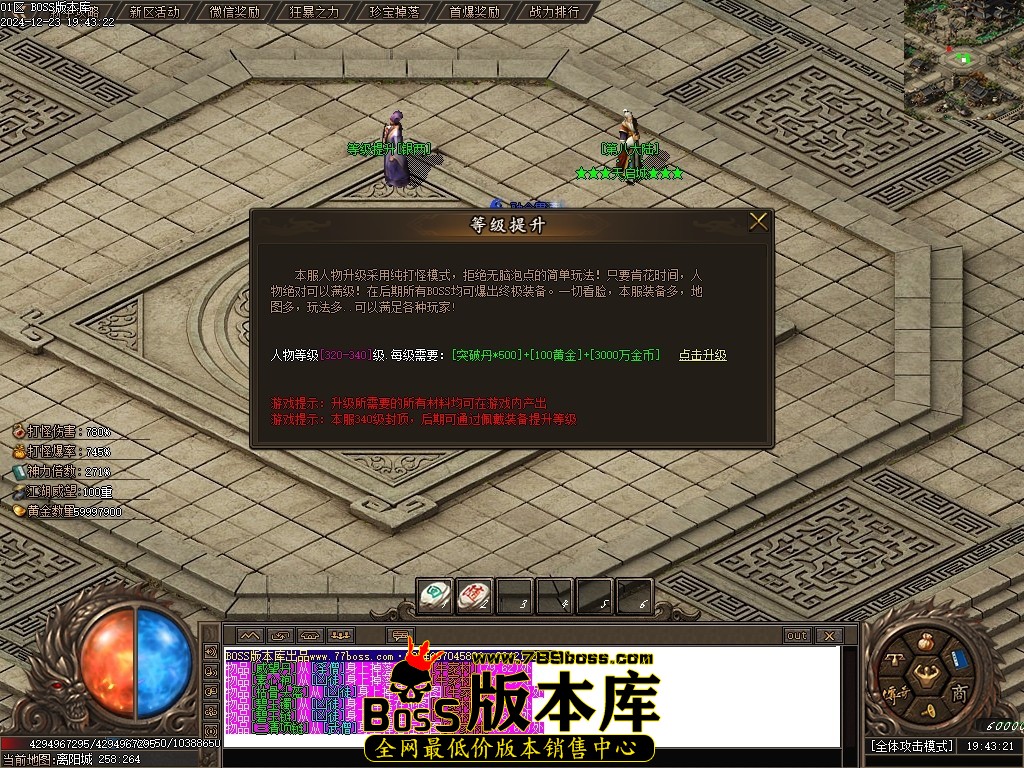 Images122压缩后.JPG
