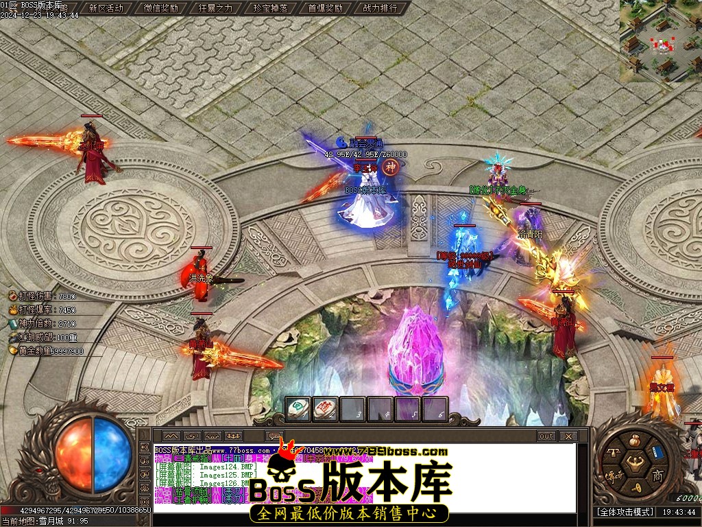 Images127压缩后.JPG