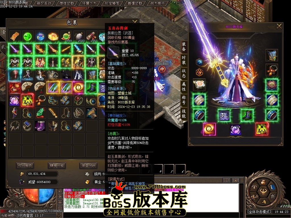 Images132压缩后.JPG