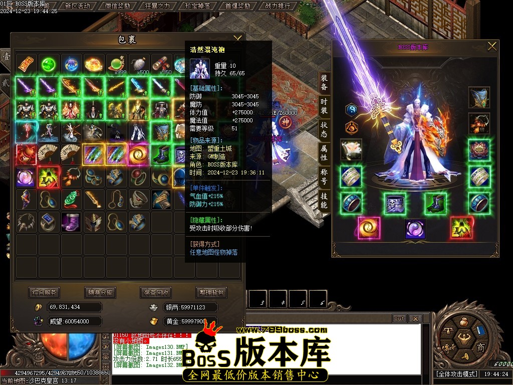 Images133压缩后.JPG