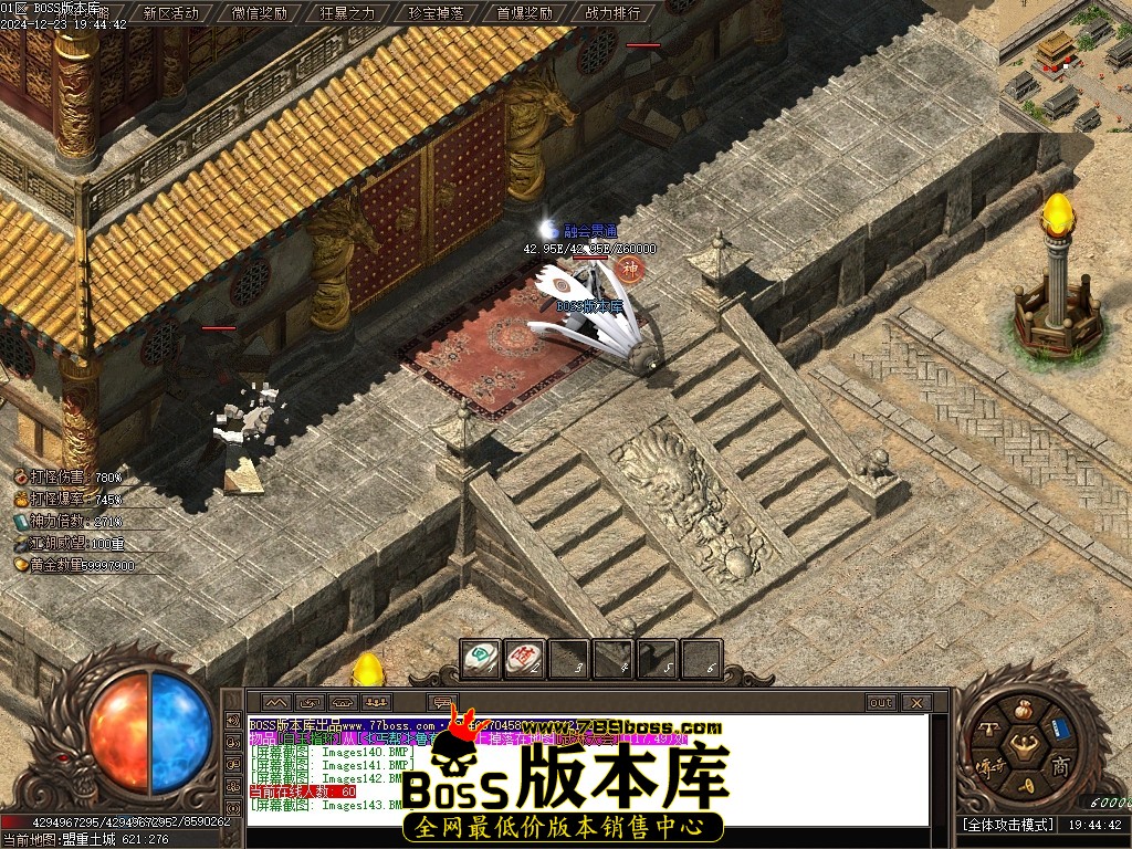 Images144压缩后.JPG