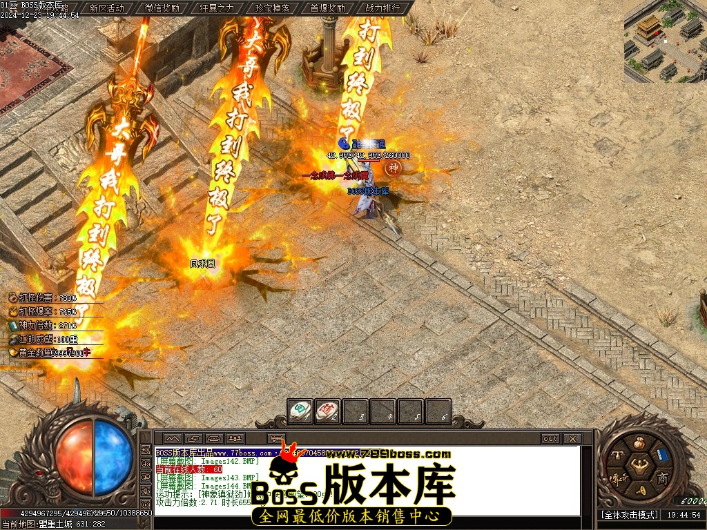 Images145压缩后.JPG