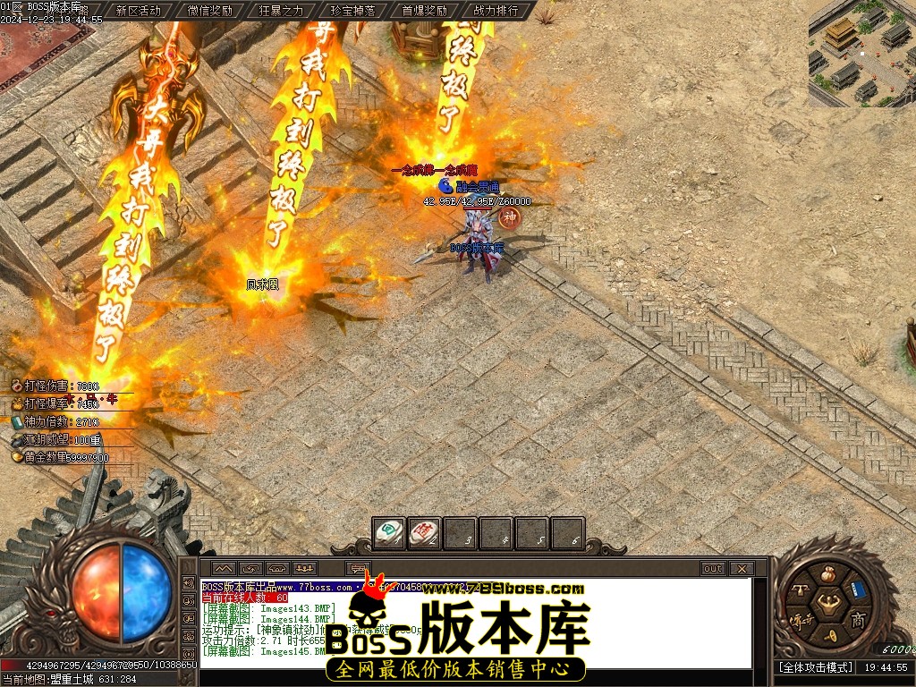 Images146压缩后.JPG