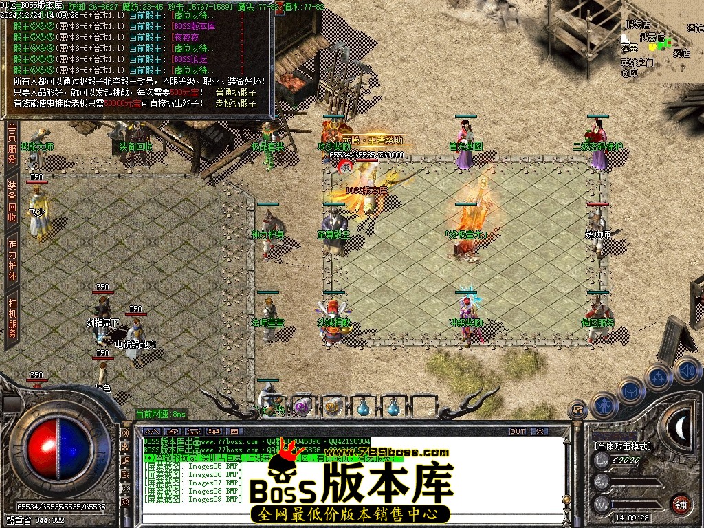 Images10压缩后.JPG