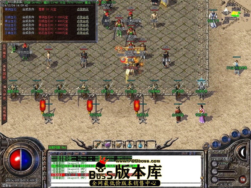 Images19压缩后.JPG