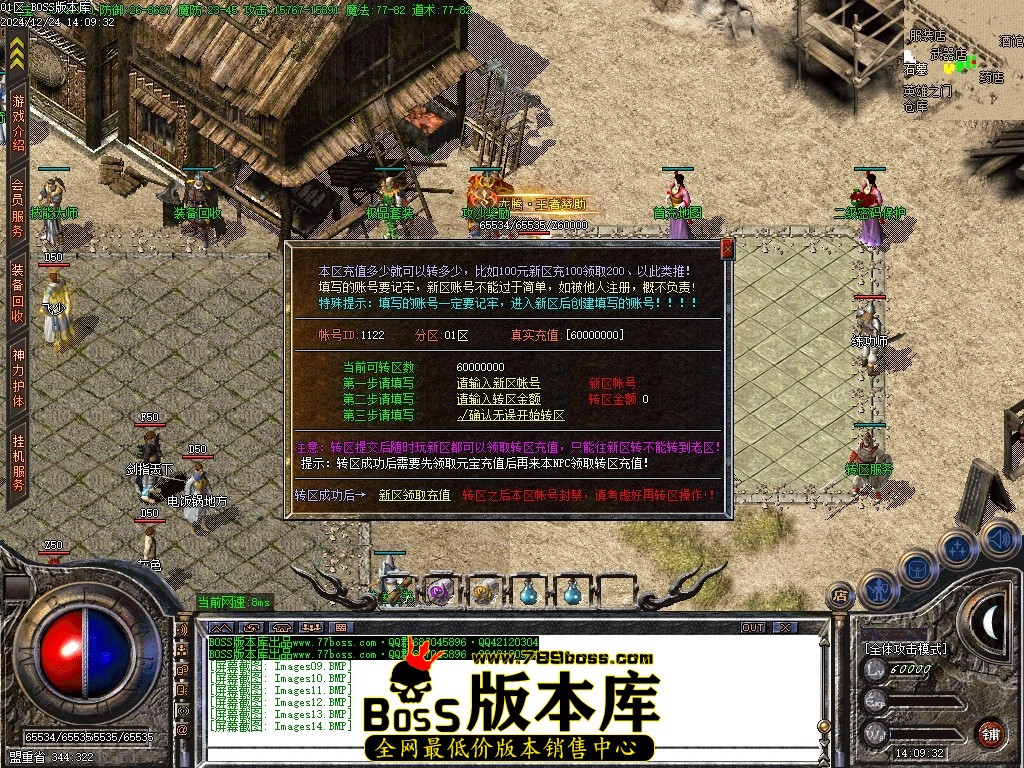 Images15压缩后.JPG