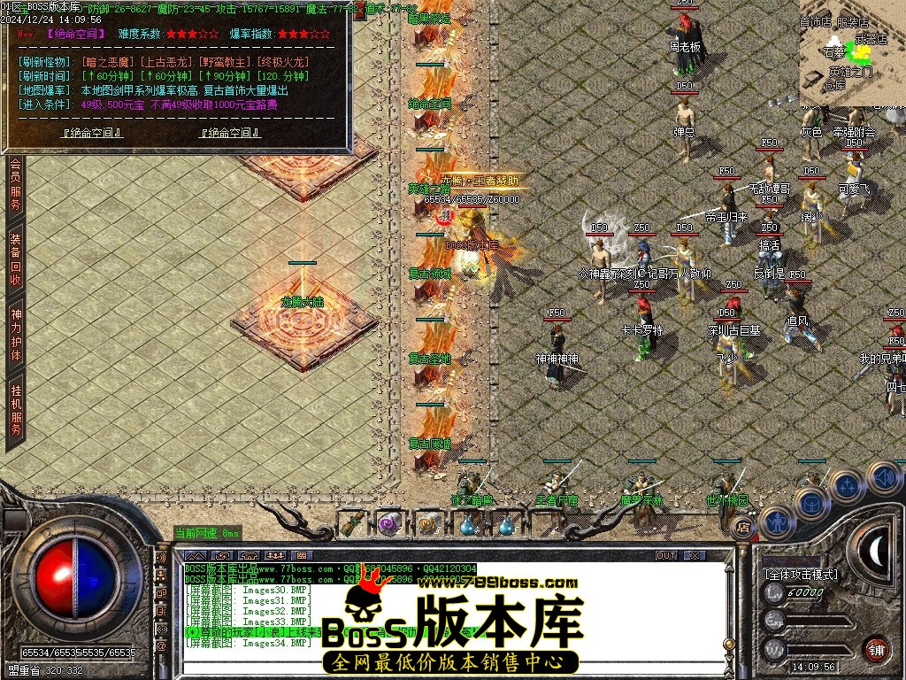 Images35压缩后.JPG