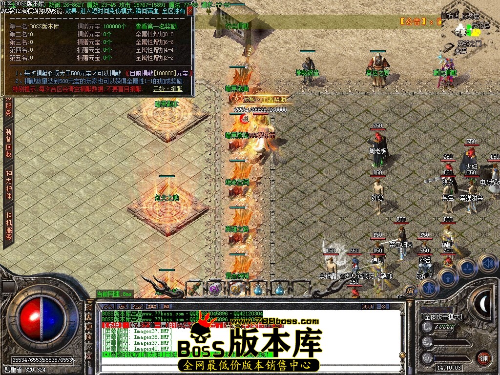 Images41压缩后.JPG