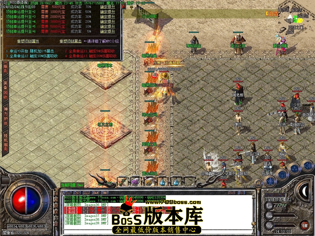 Images40压缩后.JPG