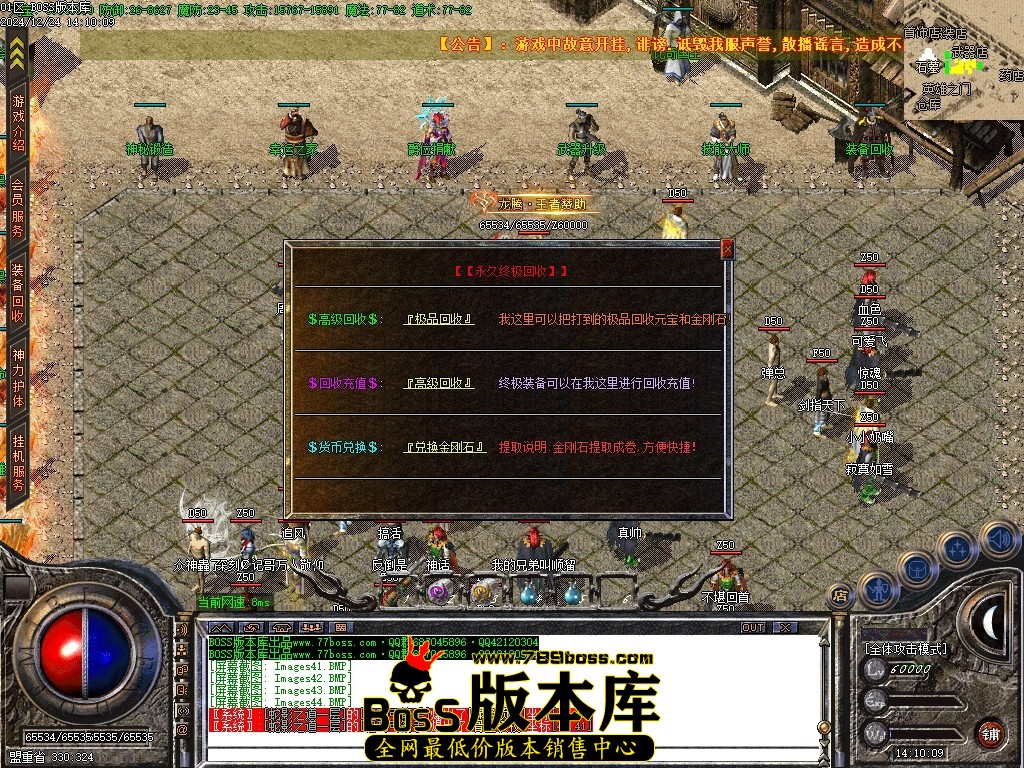 Images45压缩后.JPG