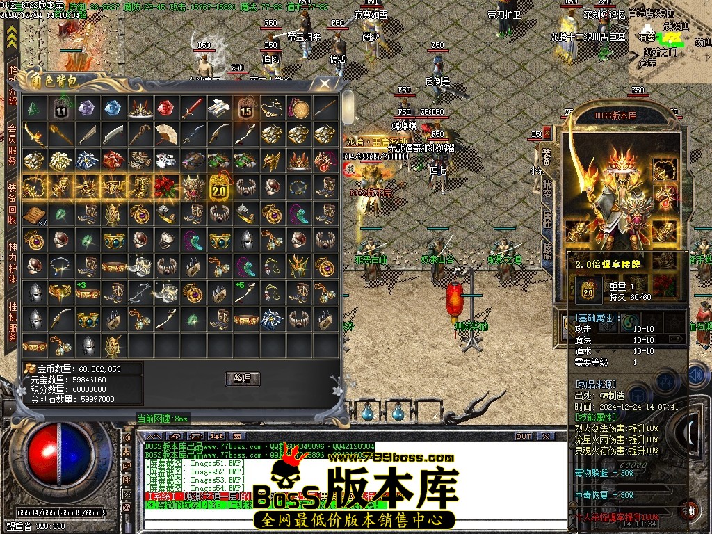 Images55压缩后.JPG