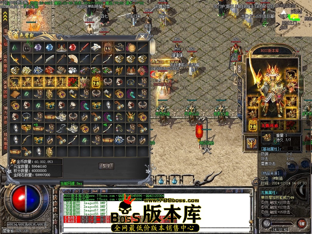 Images59压缩后.JPG