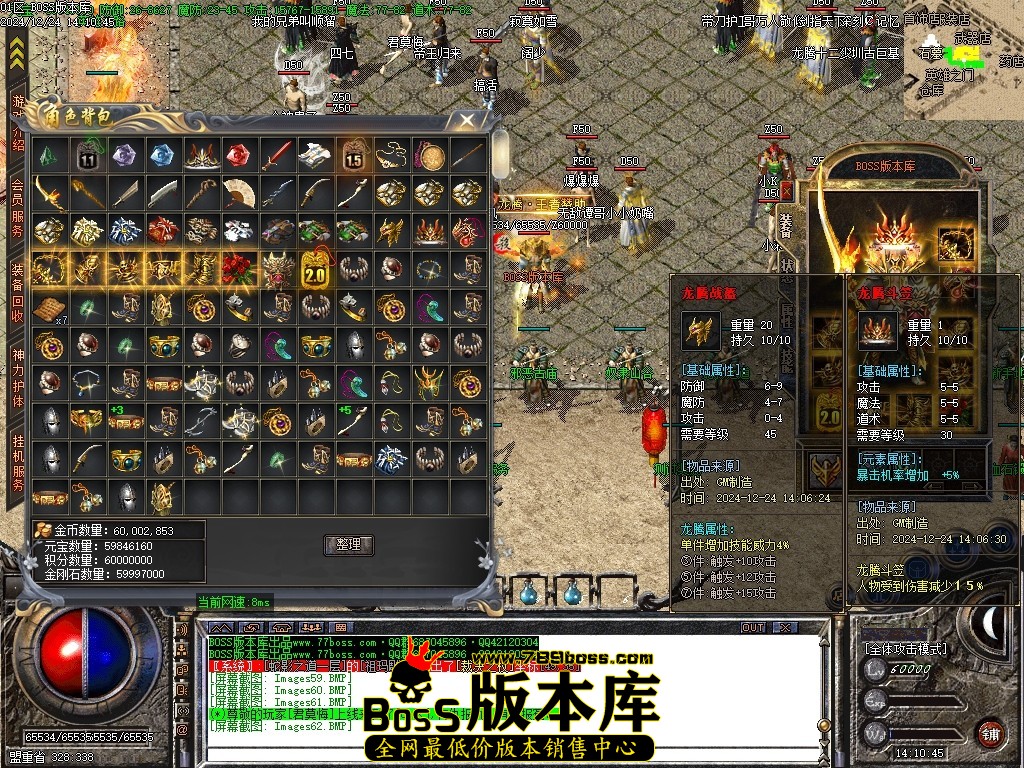 Images63压缩后.JPG
