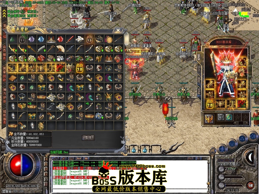 Images69压缩后.JPG