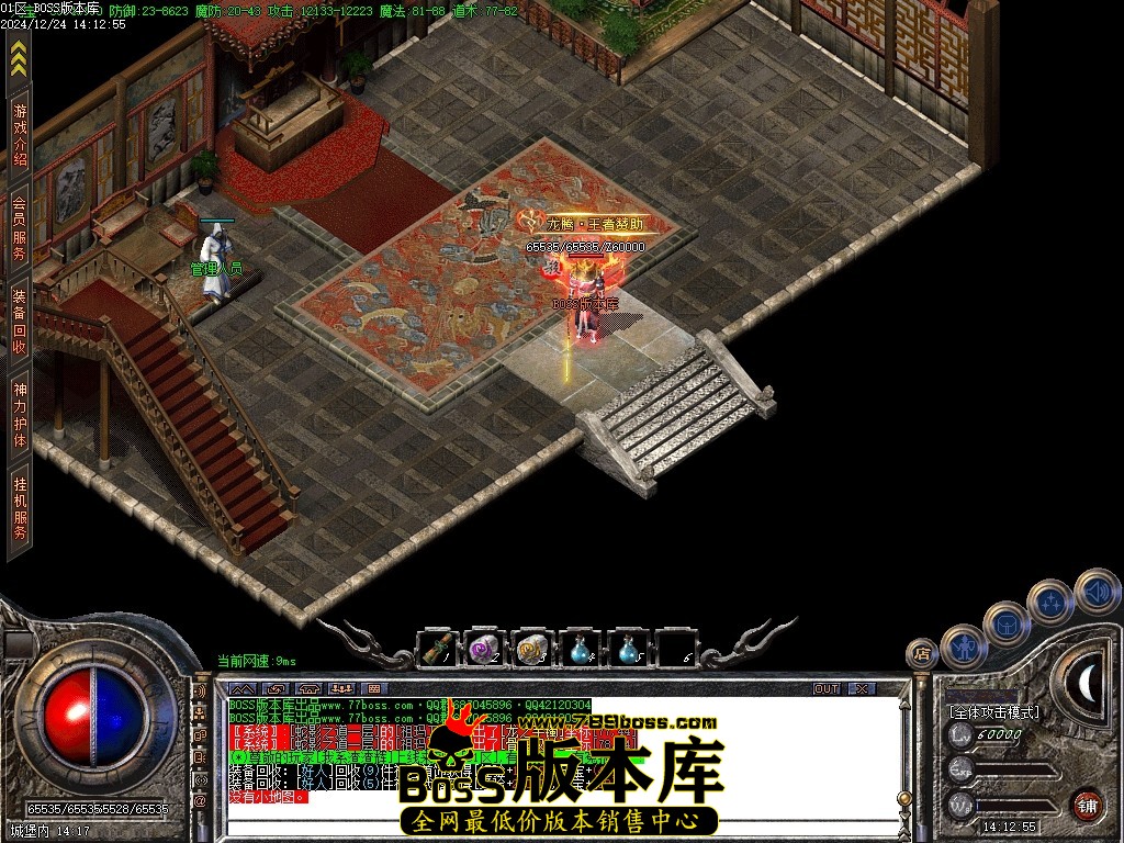 Images92压缩后.JPG
