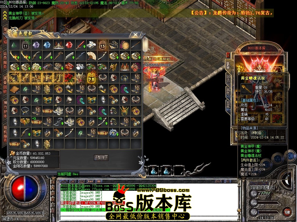 Images100压缩后.JPG