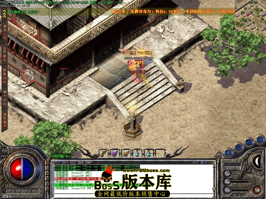 Images101压缩后.JPG