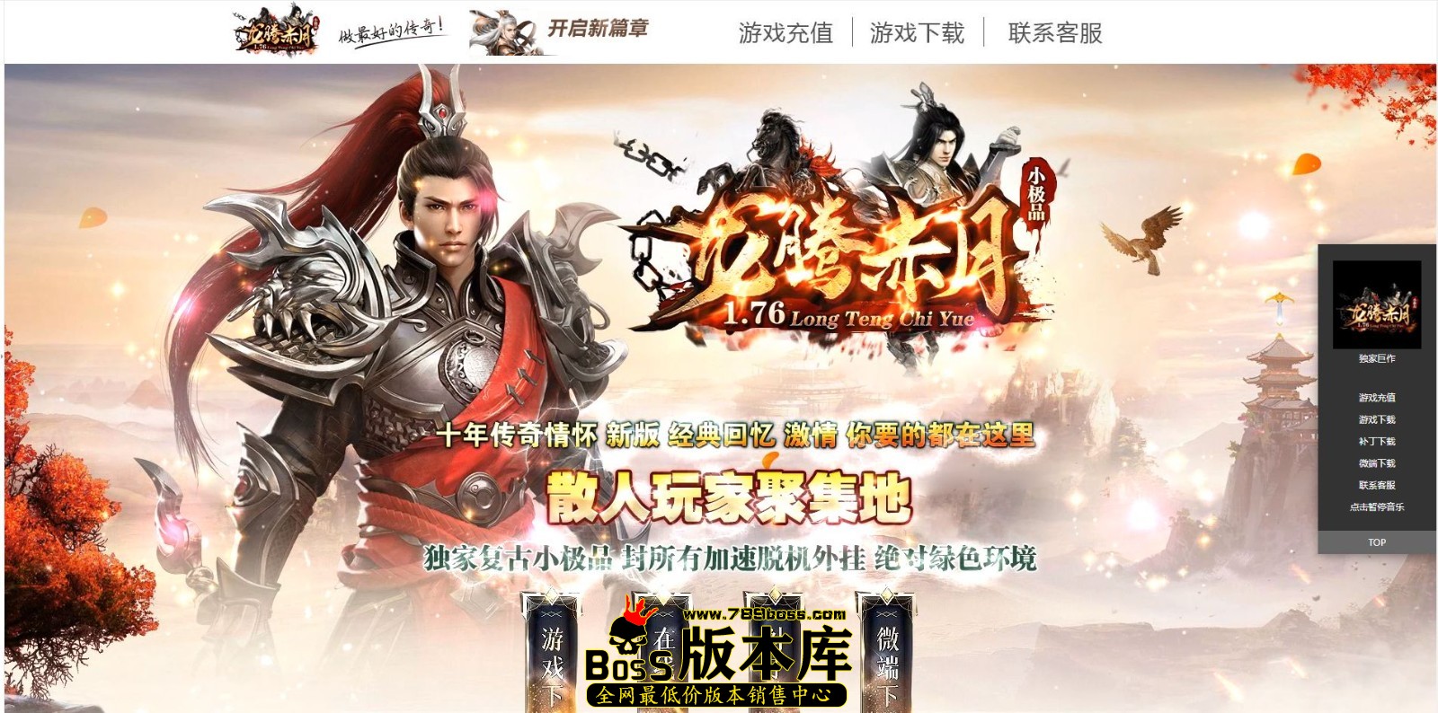 QQ图片20241224232928.jpg